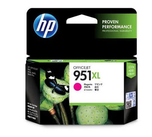 Original Cartouche d'encre magenta originale
 No. 951XL m, CN047A HP OfficeJet Pro 251 dw